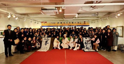 姜信雄會長總策劃 陸惟華、侯杏妹教授作品應邀赴首爾展 開啟文化藝術交流新篇章